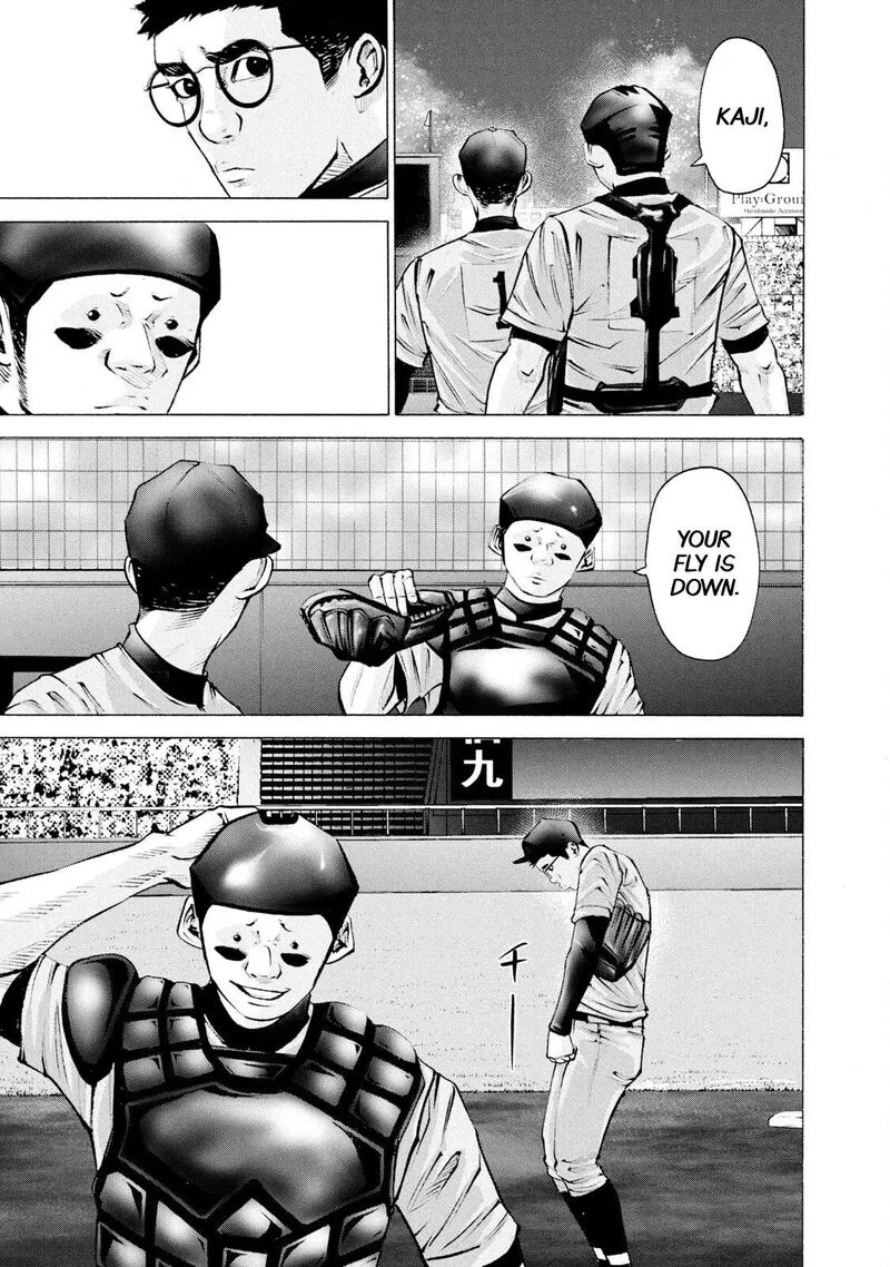 Battle Studies Chapter 258 page 9