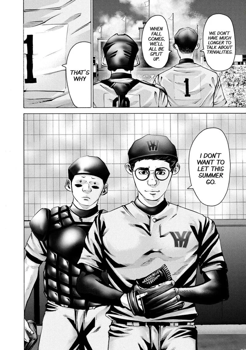Battle Studies Chapter 258 page 8
