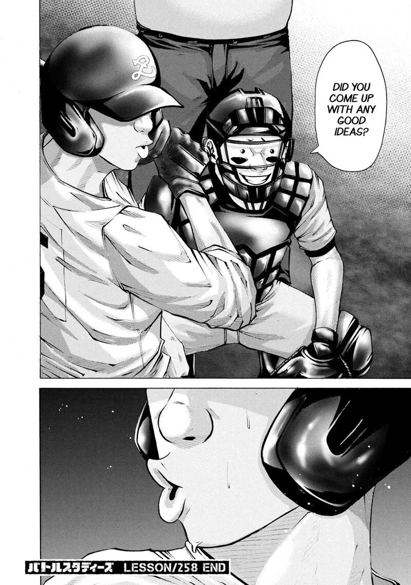 Battle Studies Chapter 258 page 18