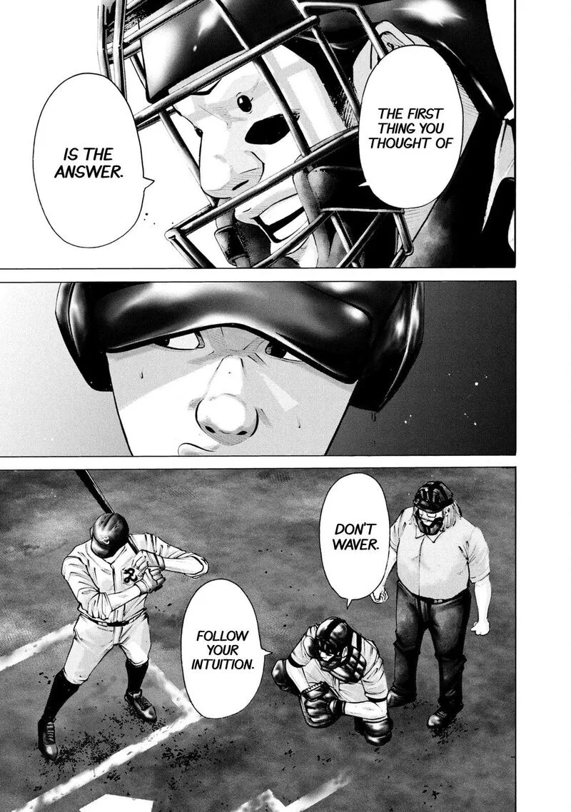 Battle Studies Chapter 259 page 1