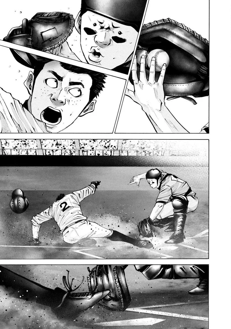Battle Studies Chapter 259 page 16