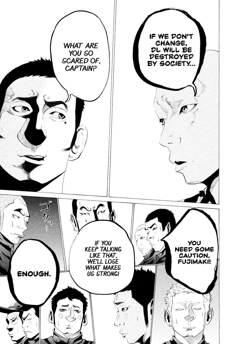 Battle Studies Chapter 26 page 1