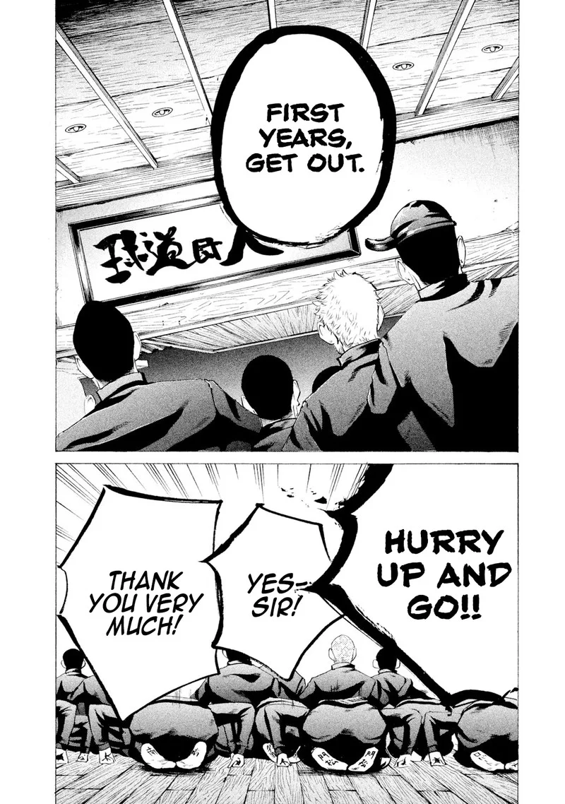 Battle Studies Chapter 26 page 2