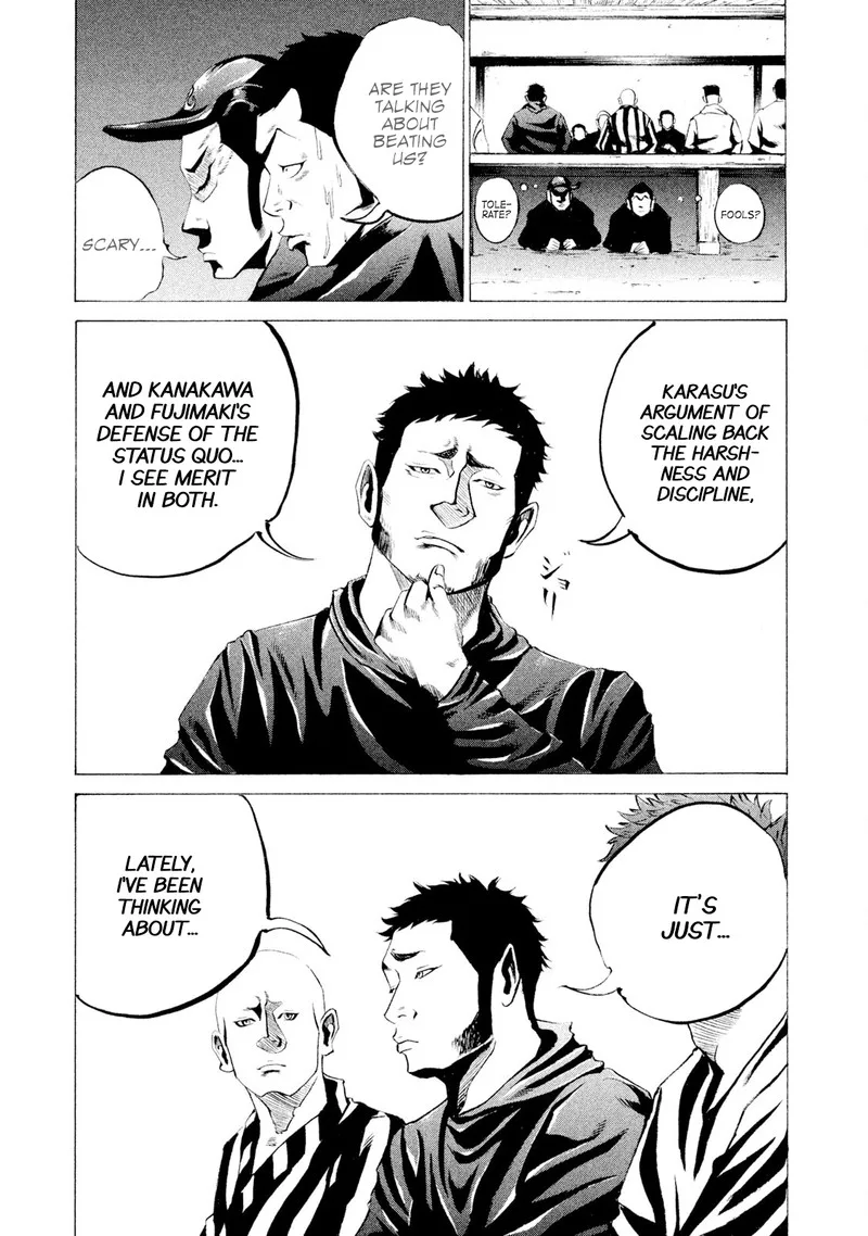 Battle Studies Chapter 26 page 11