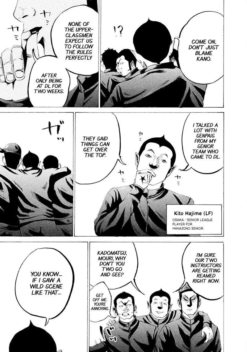 Battle Studies Chapter 26 page 7