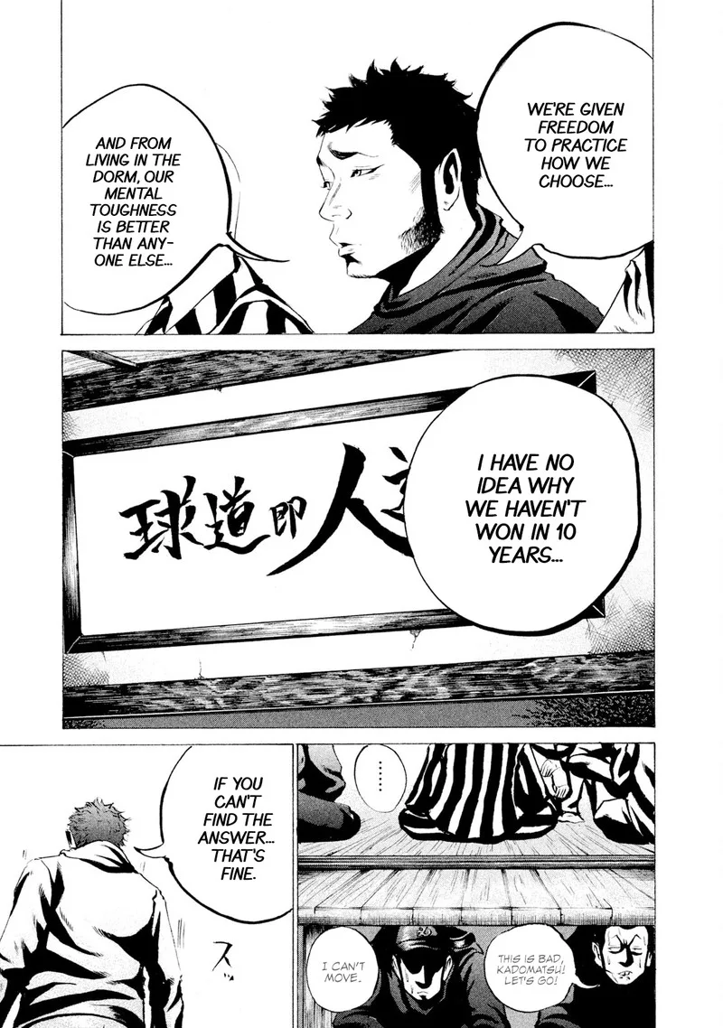 Battle Studies Chapter 26 page 15