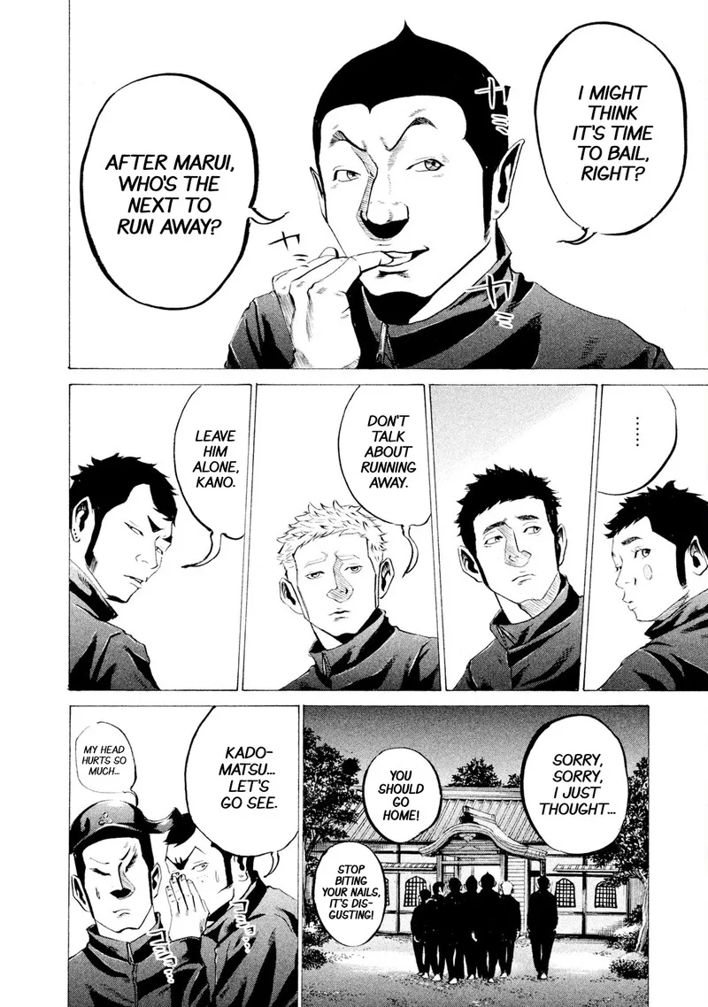 Battle Studies Chapter 26 page 8