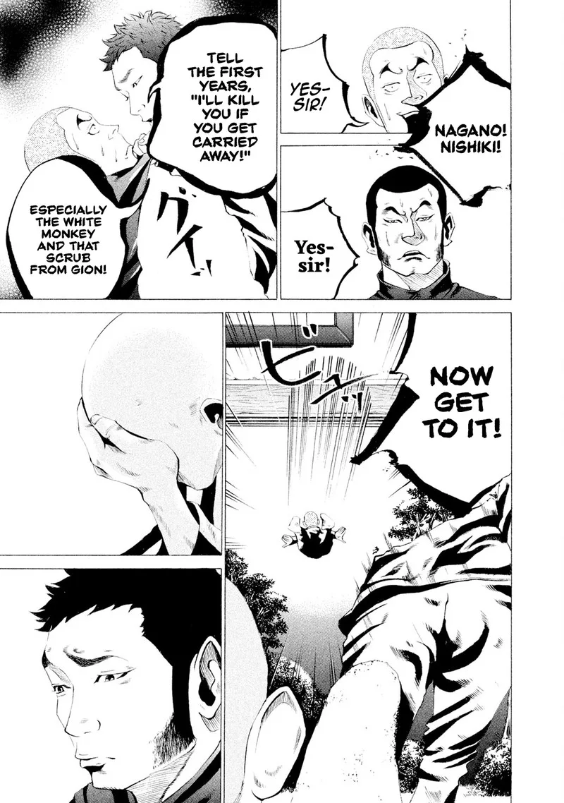 Battle Studies Chapter 26 page 17