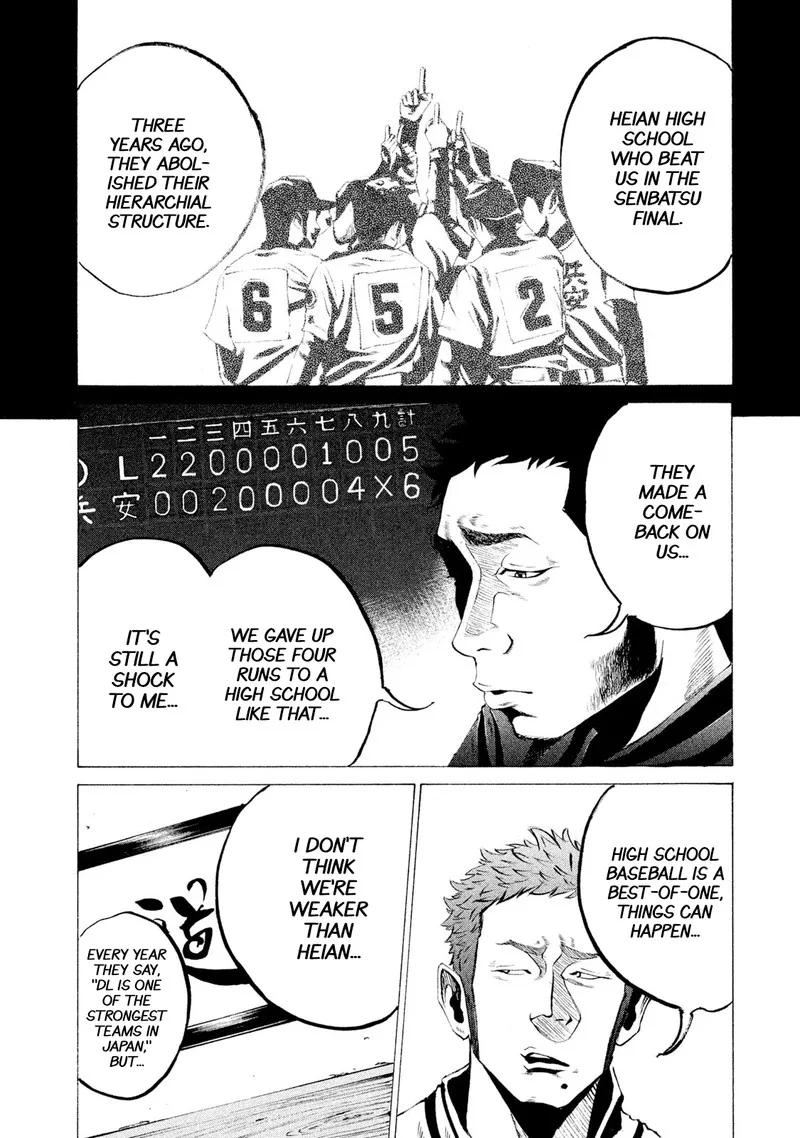 Battle Studies Chapter 26 page 12