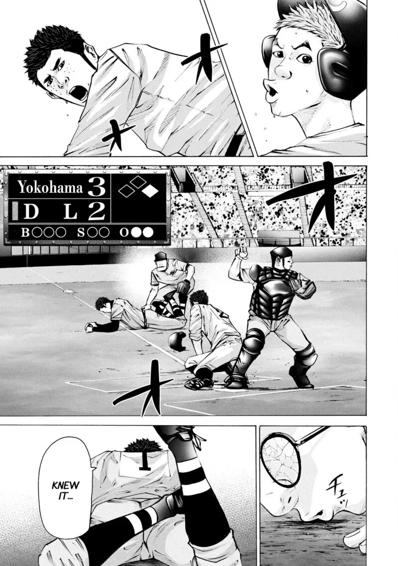 Battle Studies Chapter 260 page 1