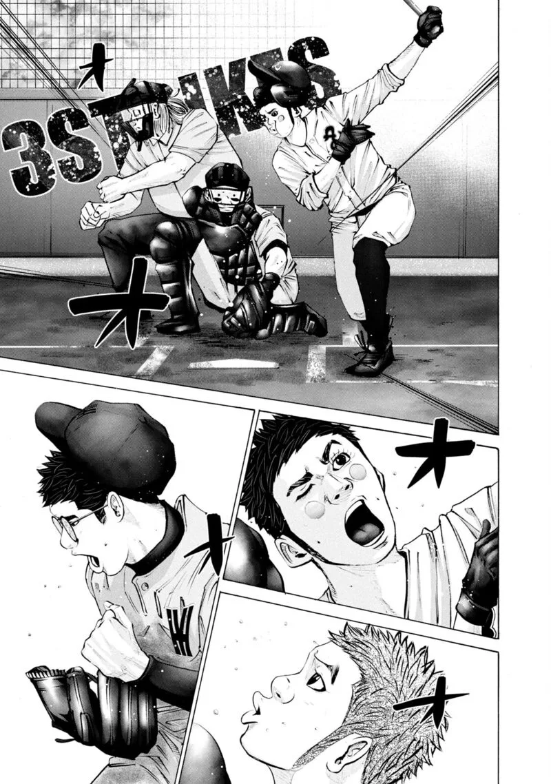 Battle Studies Chapter 260 page 5
