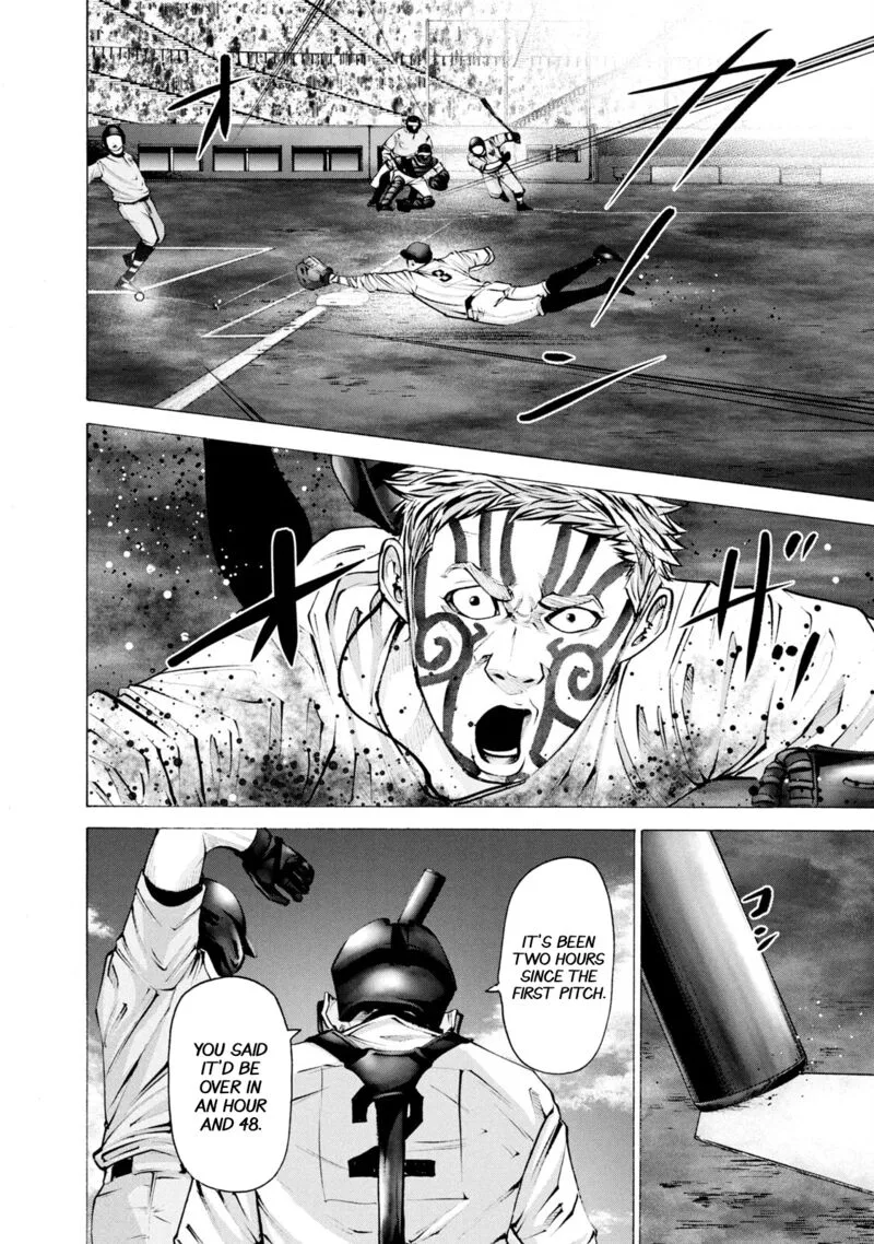 Battle Studies Chapter 261 page 8