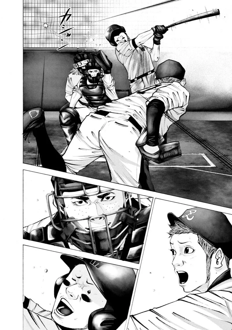 Battle Studies Chapter 261 page 10