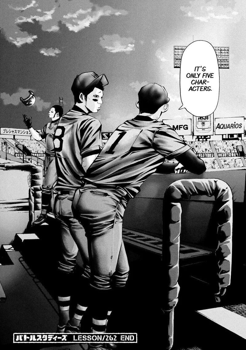 Battle Studies Chapter 262 page 17