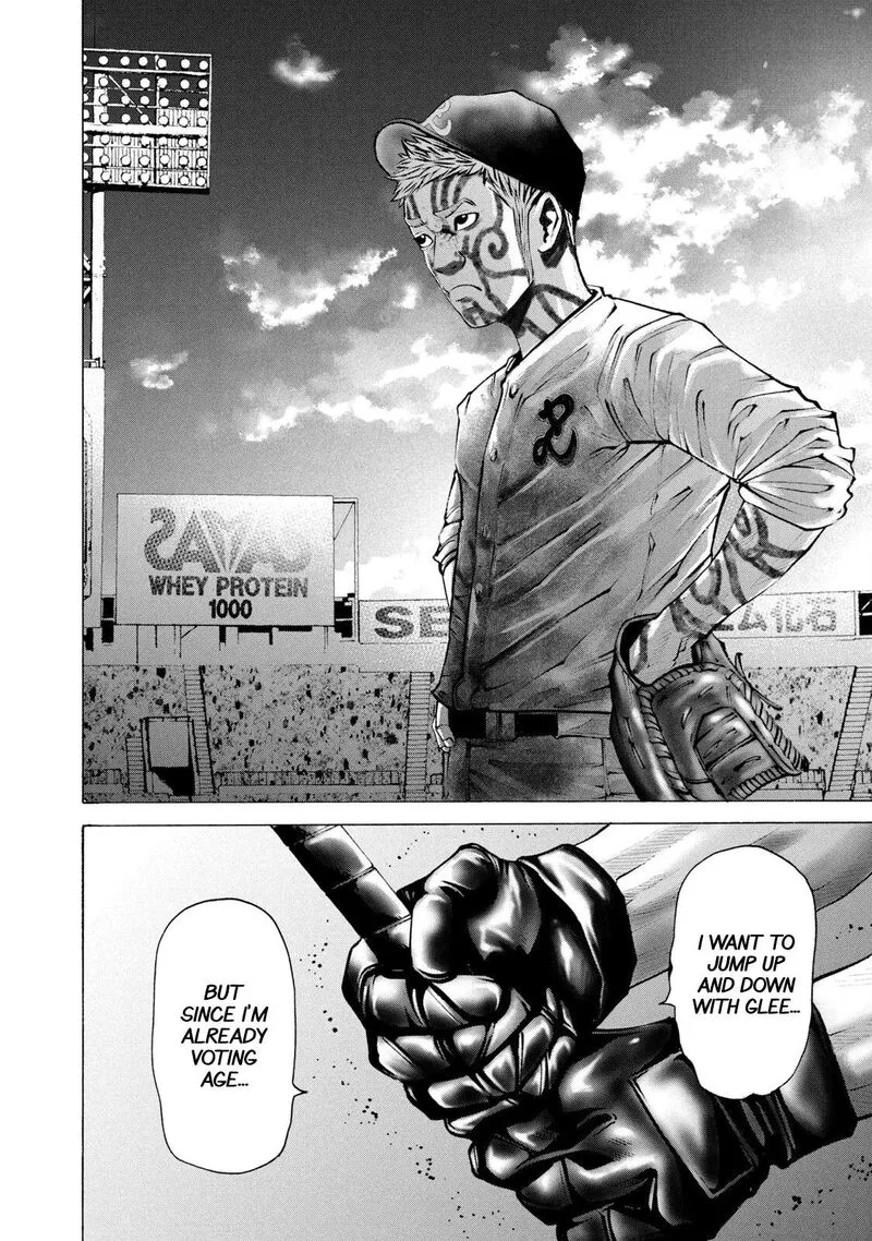Battle Studies Chapter 262 page 2
