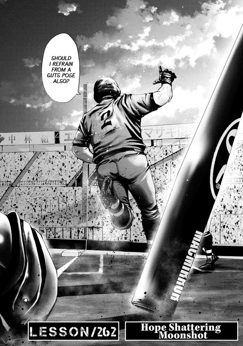 Battle Studies Chapter 262 page 4