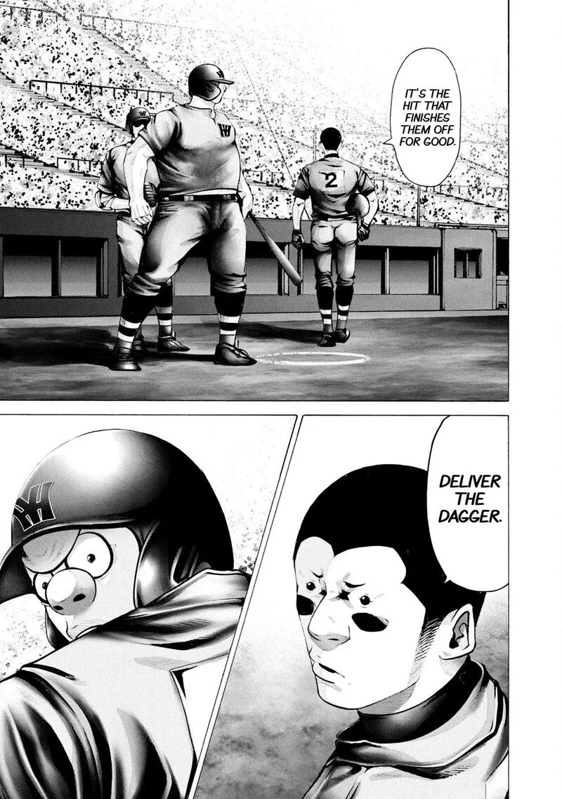 Battle Studies Chapter 262 page 14