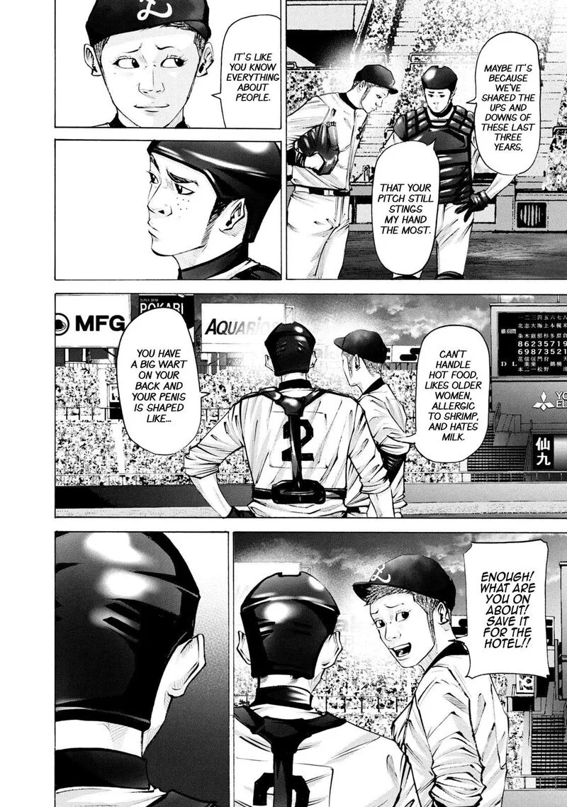 Battle Studies Chapter 263 page 4