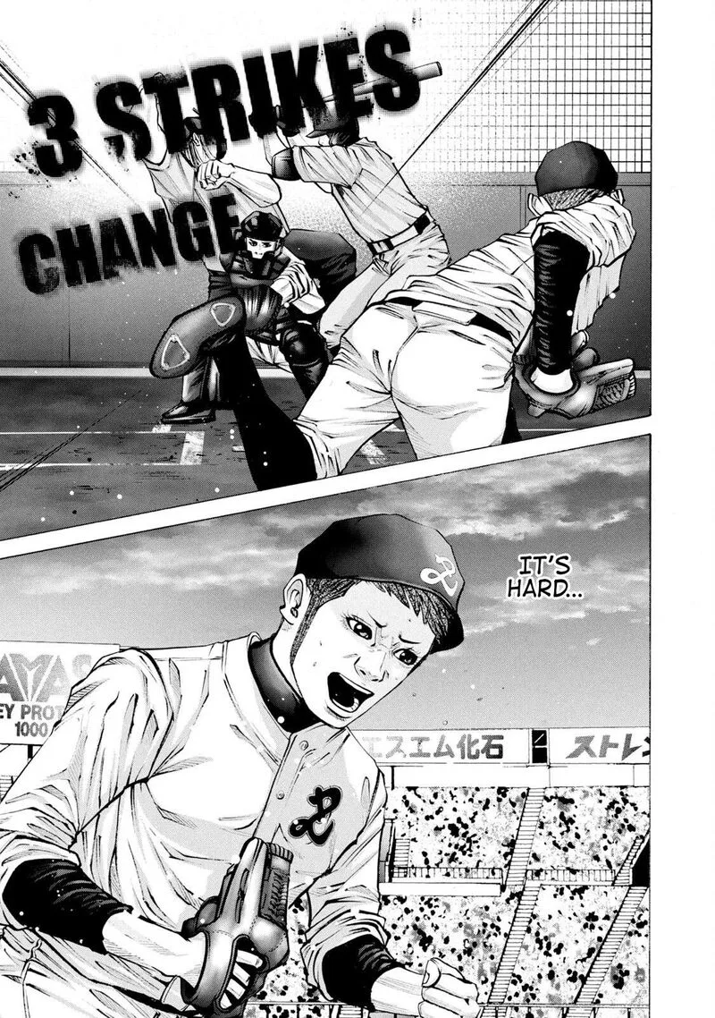 Battle Studies Chapter 265 page 7
