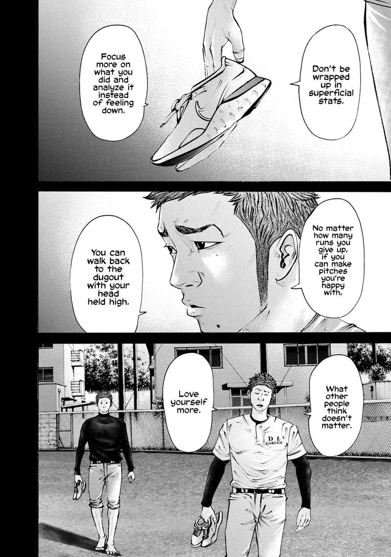 Battle Studies Chapter 265 page 4
