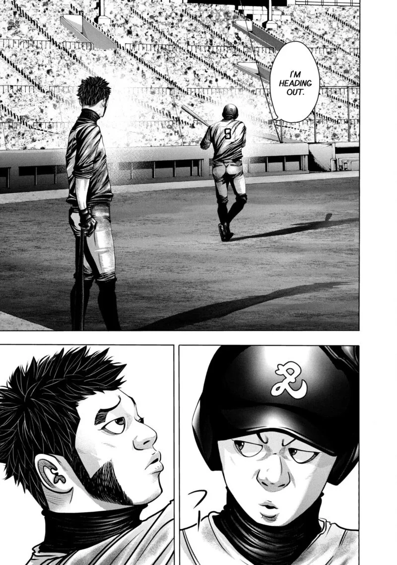 Battle Studies Chapter 266 page 5