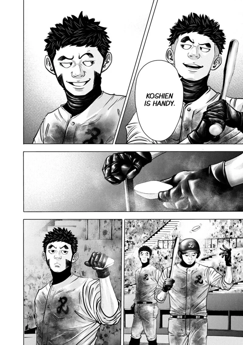 Battle Studies Chapter 266 page 4