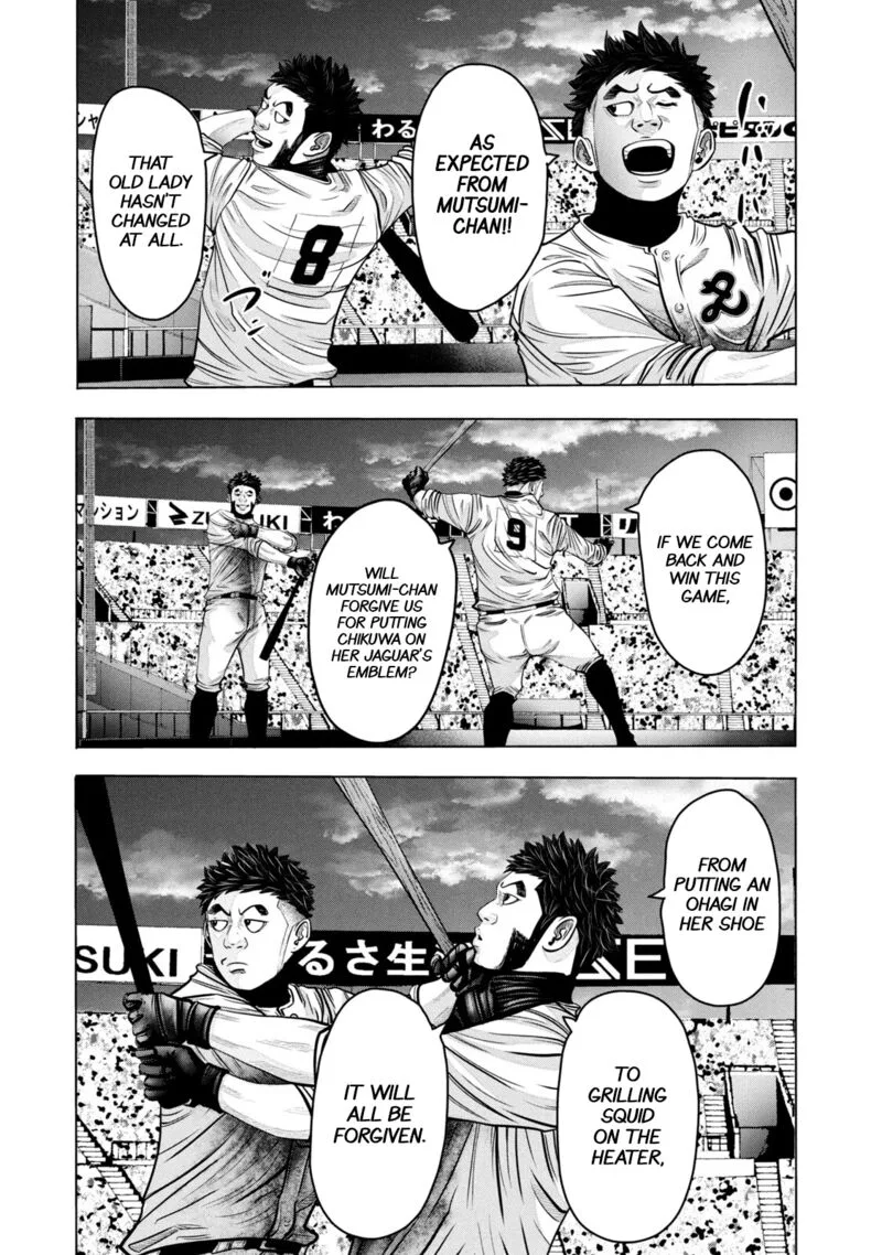 Battle Studies Chapter 266 page 3