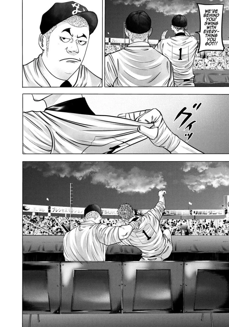 Battle Studies Chapter 266 page 8
