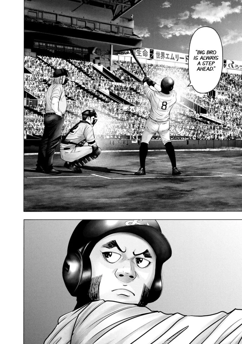 Battle Studies Chapter 266 page 16