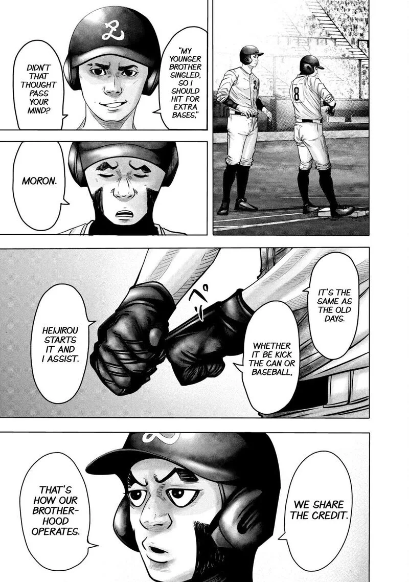 Battle Studies Chapter 267 page 5