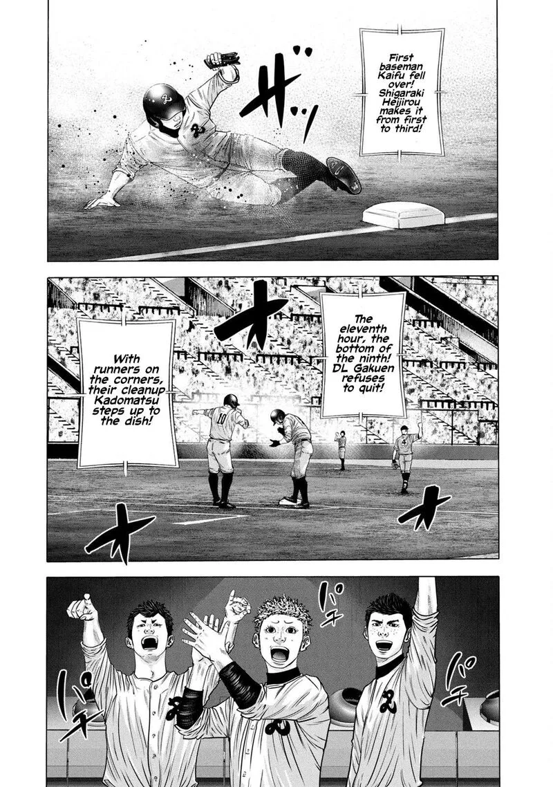 Battle Studies Chapter 267 page 3