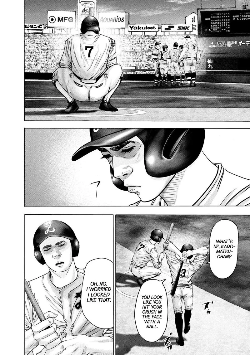 Battle Studies Chapter 267 page 8