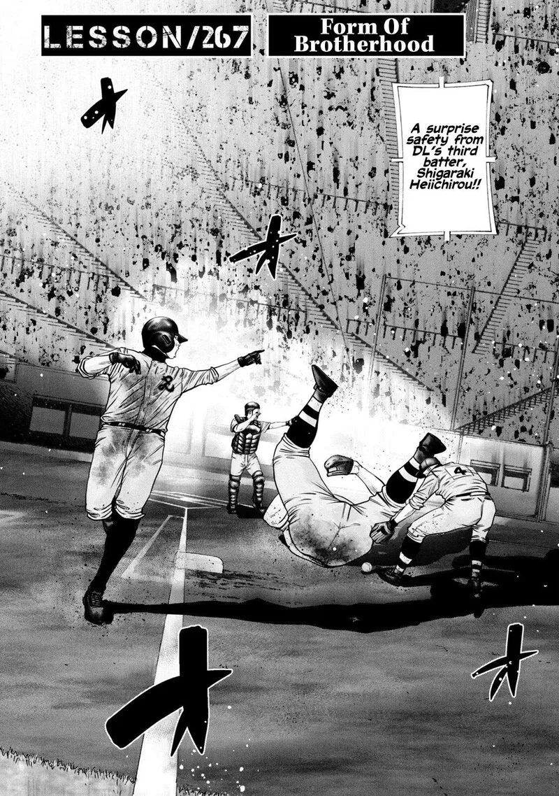 Battle Studies Chapter 267 page 2