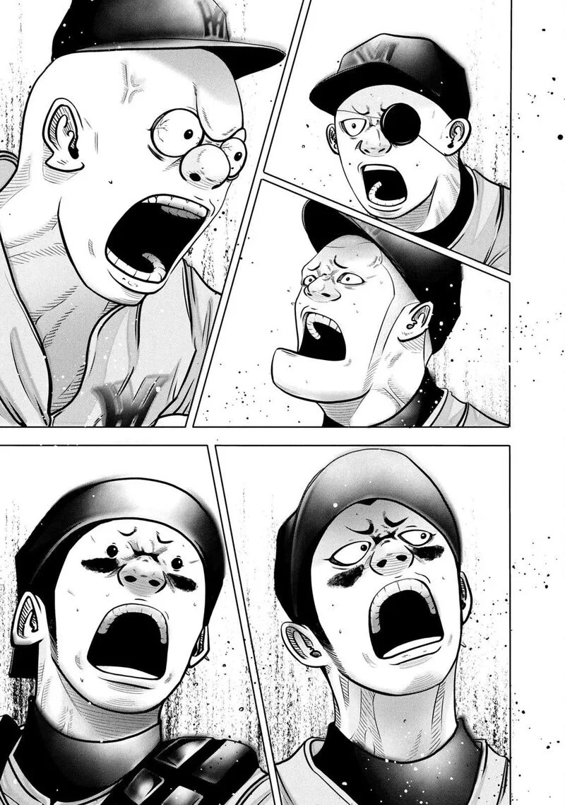 Battle Studies Chapter 268 page 11