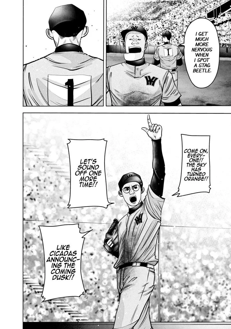 Battle Studies Chapter 268 page 10