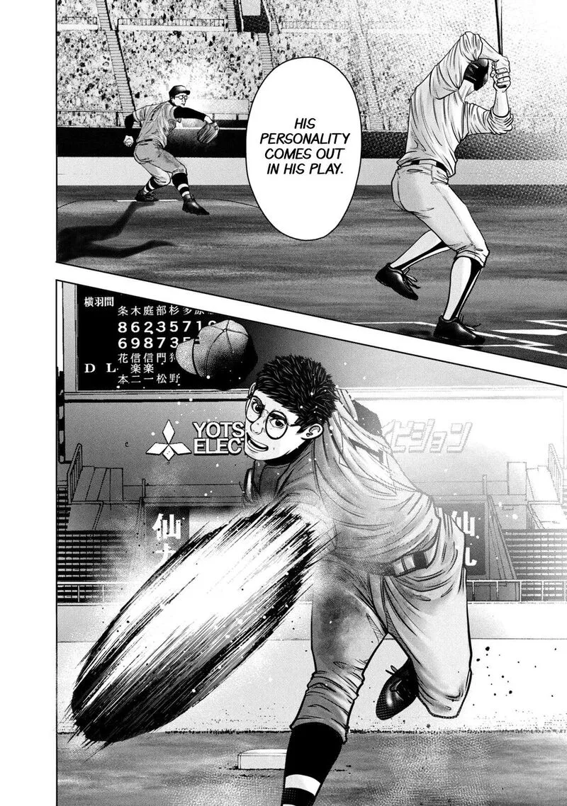 Battle Studies Chapter 268 page 16