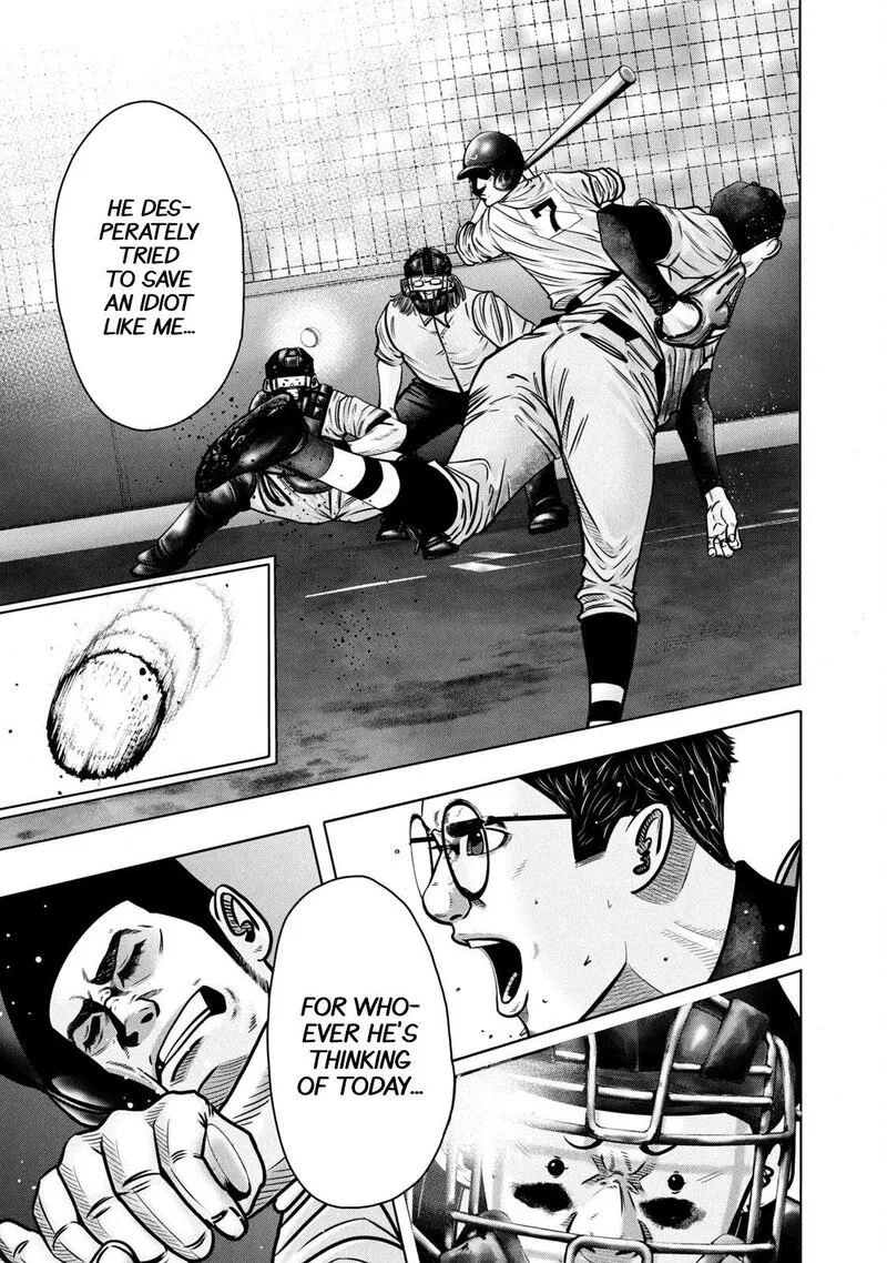 Battle Studies Chapter 268 page 17
