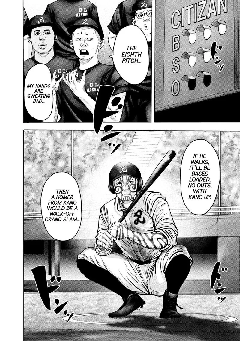 Battle Studies Chapter 268 page 8