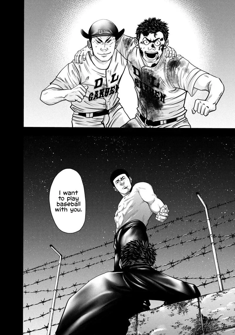Battle Studies Chapter 268 page 4