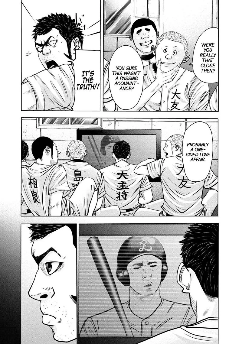 Battle Studies Chapter 268 page 3