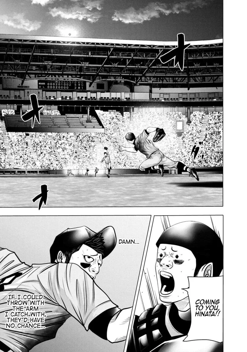 Battle Studies Chapter 269 page 5