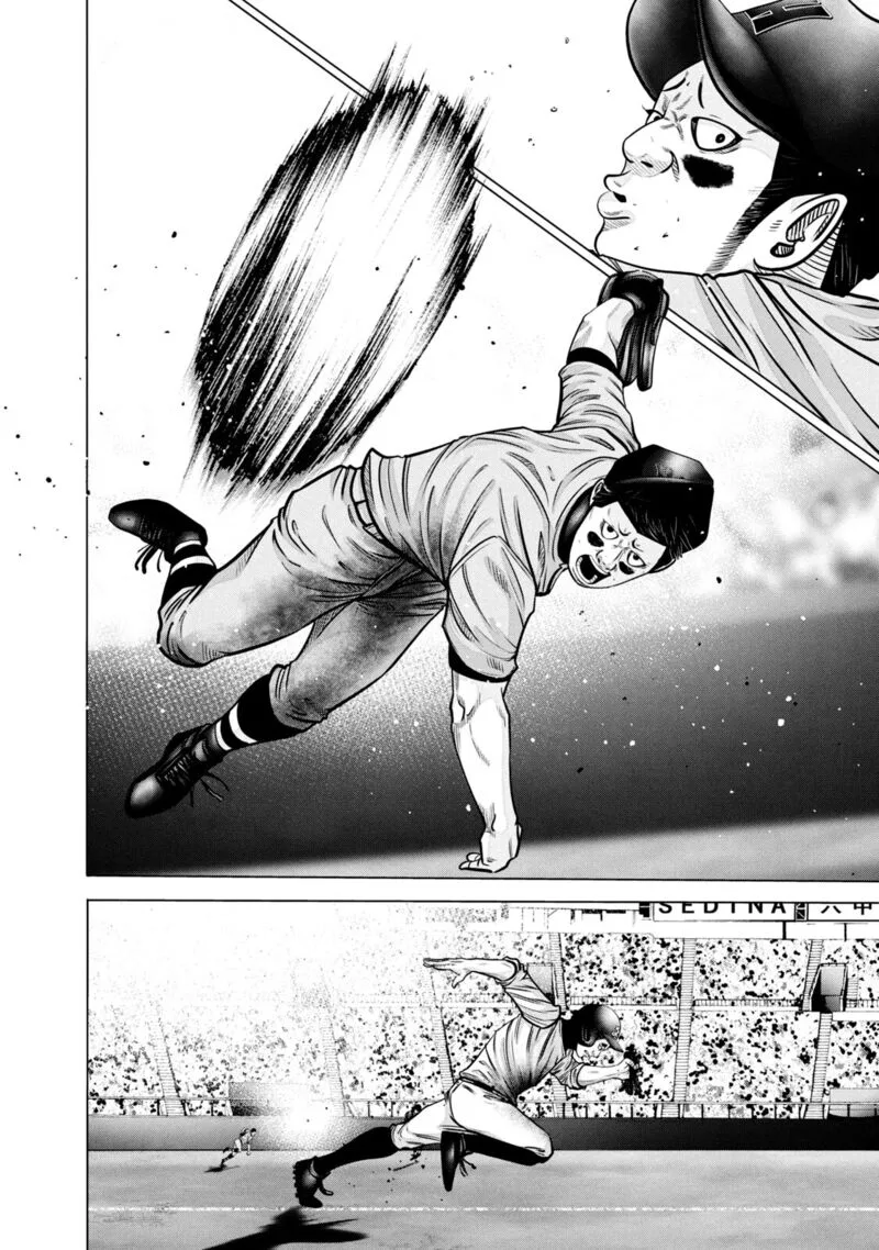 Battle Studies Chapter 269 page 8