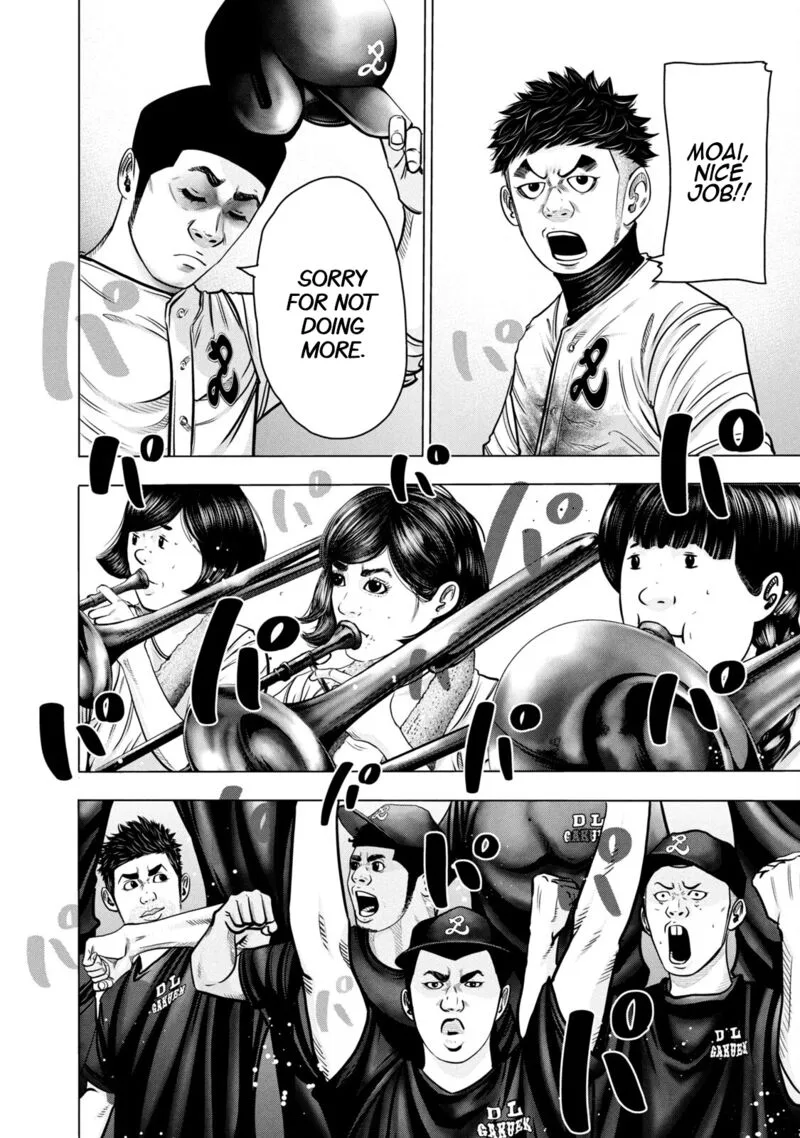 Battle Studies Chapter 269 page 12