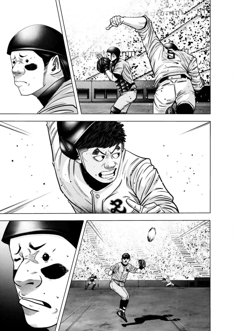 Battle Studies Chapter 269 page 9