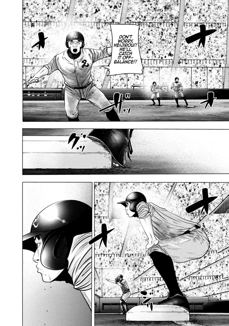 Battle Studies Chapter 269 page 4