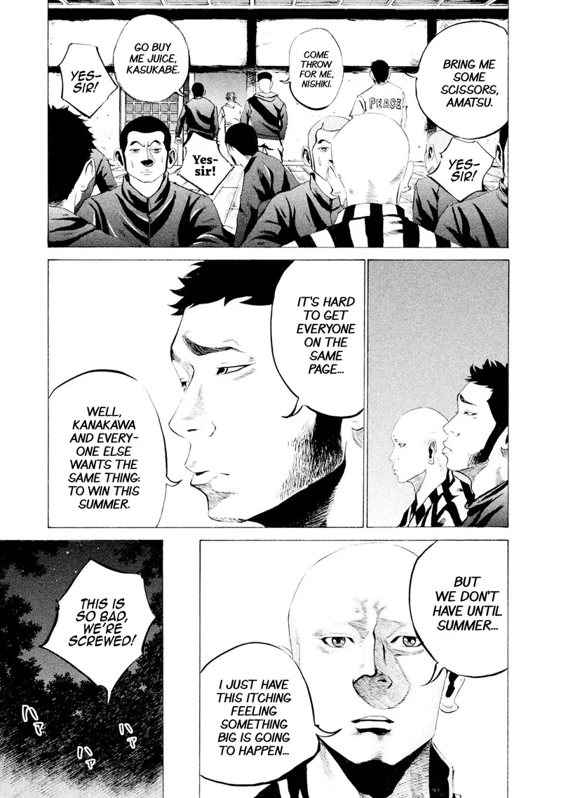 Battle Studies Chapter 27 page 4