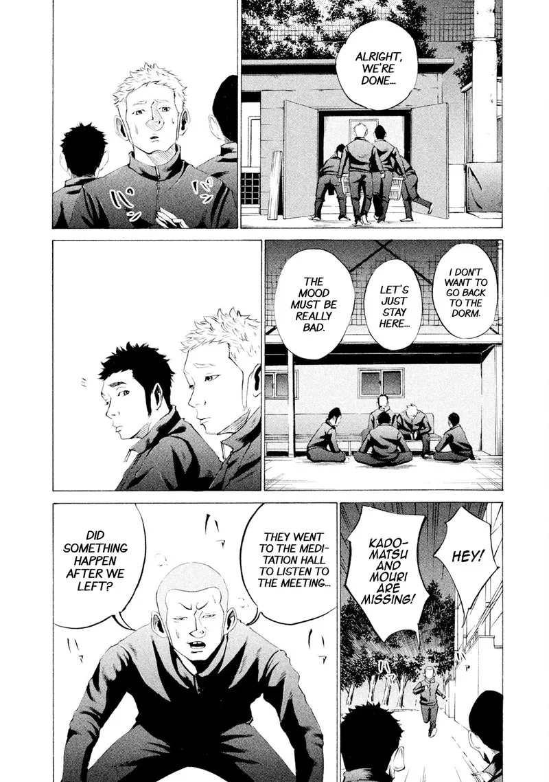 Battle Studies Chapter 27 page 7