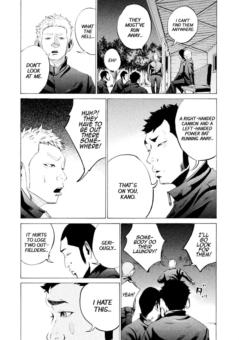 Battle Studies Chapter 27 page 8