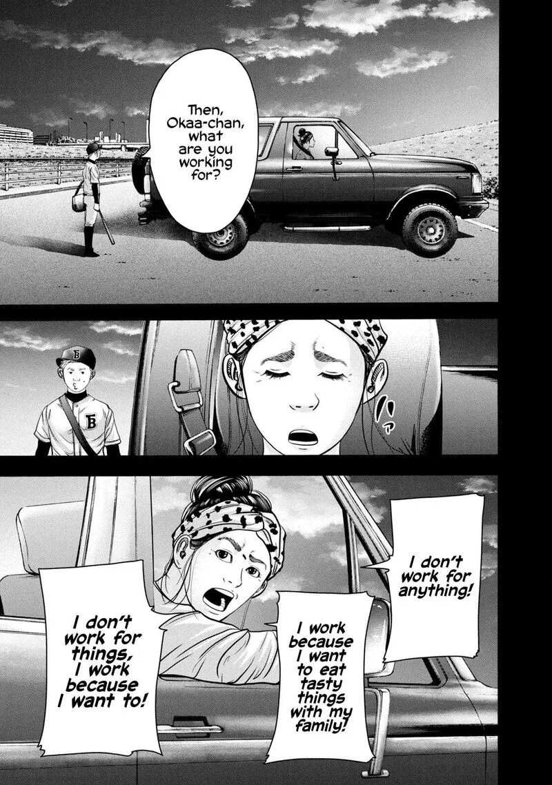 Battle Studies Chapter 270 page 15