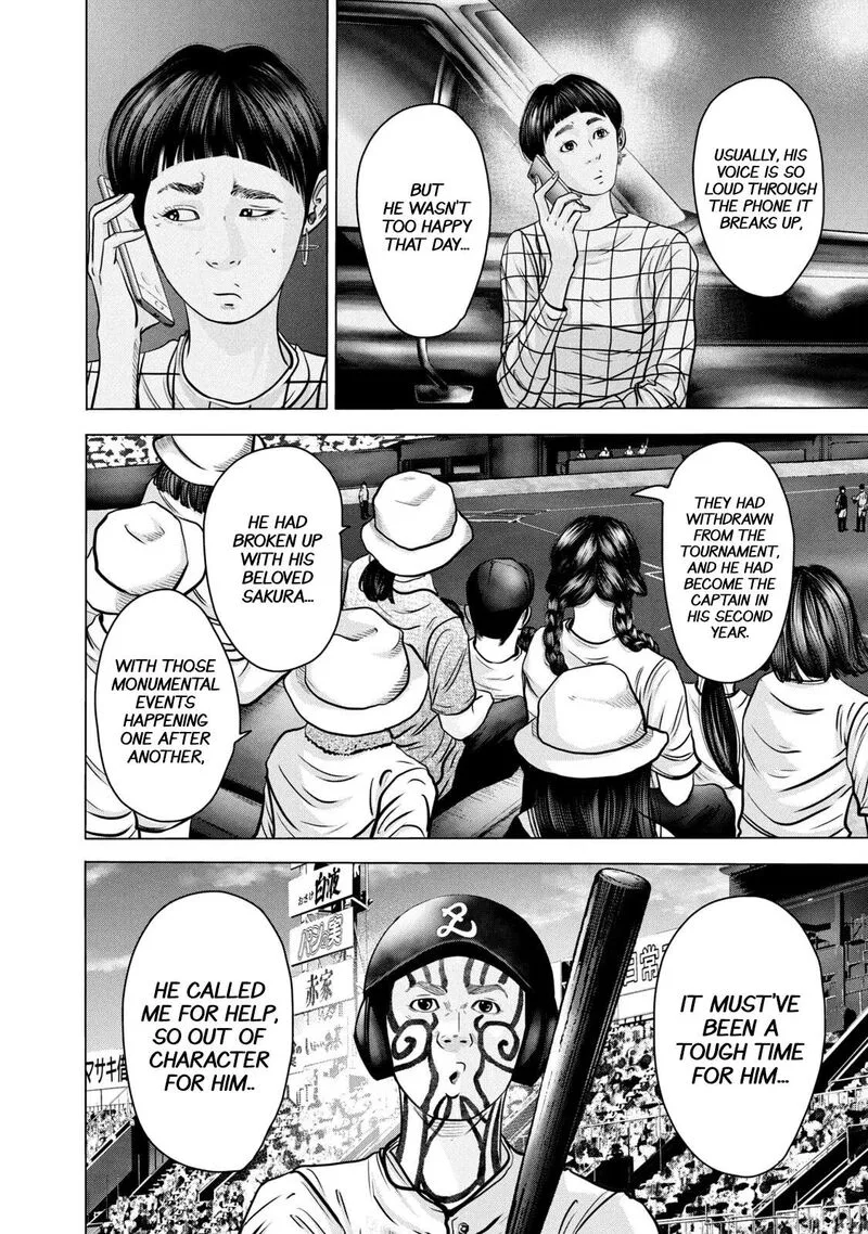 Battle Studies Chapter 270 page 4